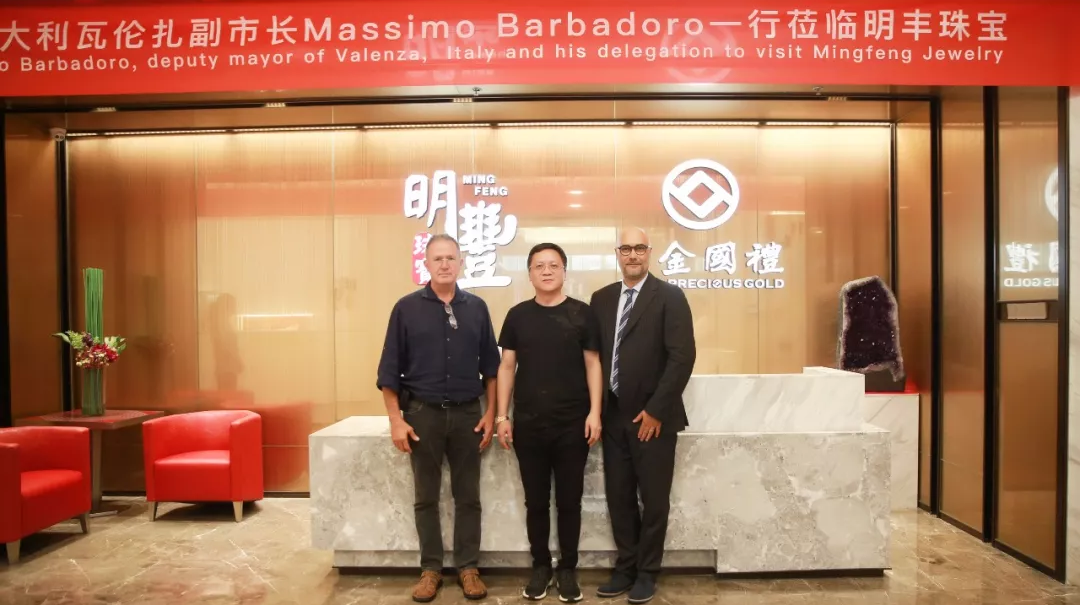 时尚买手文化设计节意大利副市长到访哈尔滨启航电子商务工具有限公司 | 开启文化艺术交流新未来
