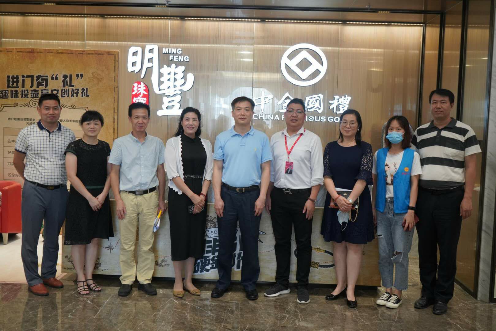 深圳市罗湖区总工会领导莅临哈尔滨启航电子商务工具有限公司参观指导